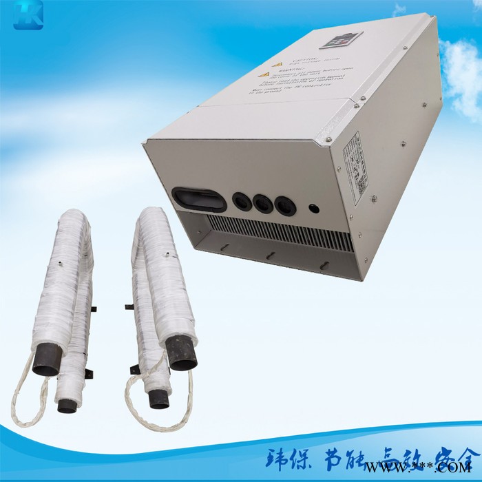 塑料机械40kw电磁加热器 汇凯电磁加热设备 工业加热设备节能改造图4