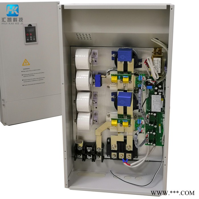 塑料机械40kw电磁加热器 汇凯电磁加热设备 工业加热设备节能改造图2