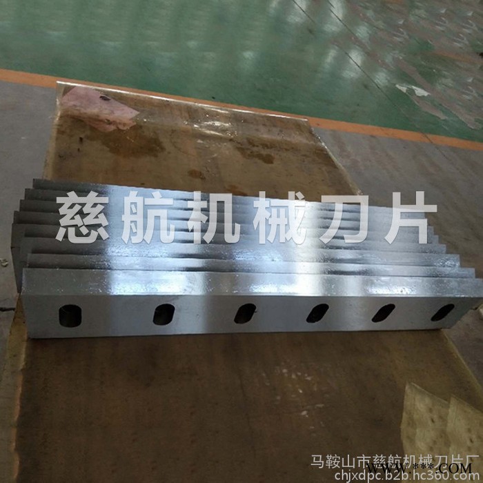 【慈航机械** 高速破碎机刀片 PVC粉碎机机刀片 塑料机械刀片图3