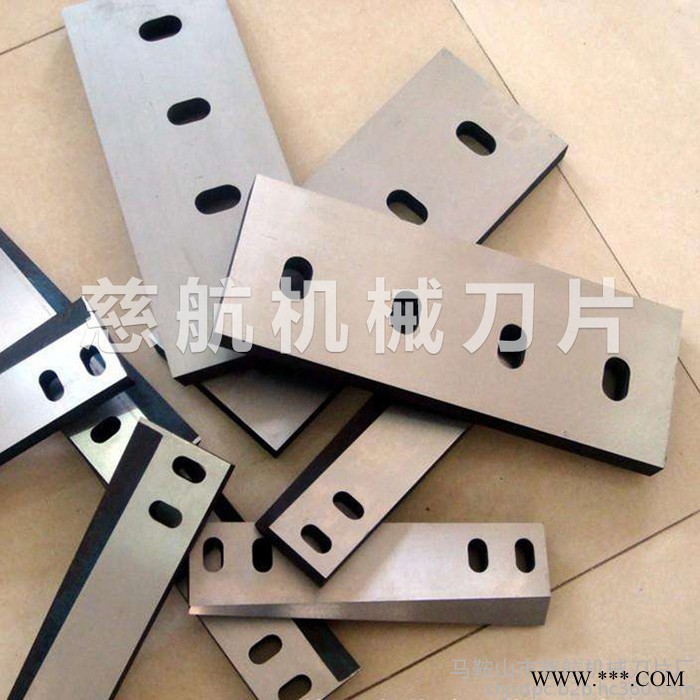 【慈航机械** 高速破碎机刀片 PVC粉碎机机刀片 塑料机械刀片图2