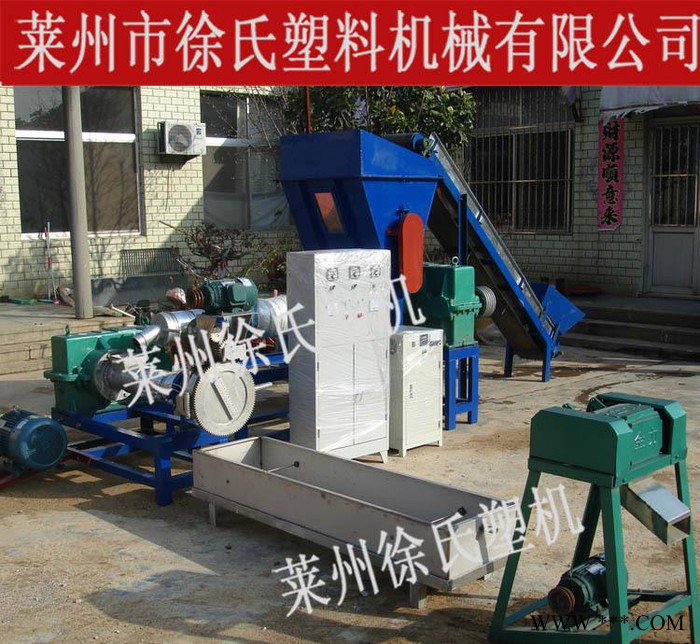 塑料机械大型塑料造粒机，塑料造粒机生产线图2