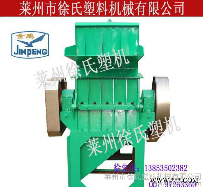 徐氏塑机塑料机械 塑料破碎机图2