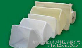 冲压斗上料机** 定做斗式提升机xy1