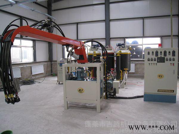 供应蓬莱吉腾聚氨酯高压发泡机 聚氨酯浇注机 塑料机械图3