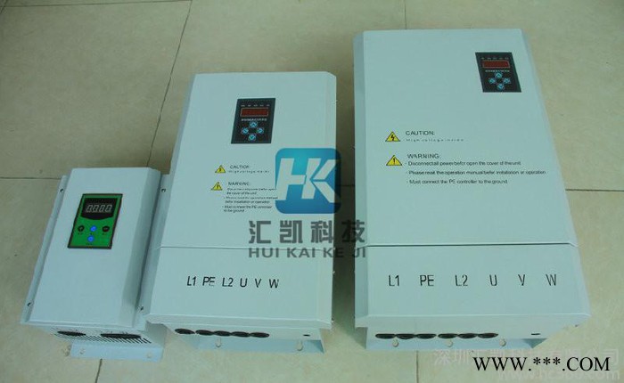 山东汇凯带温控30kw电磁加热控制器 塑料机械电磁感应加热器图2