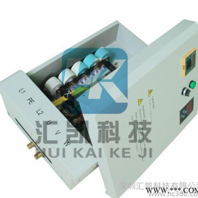 【深圳汇凯】出口好品质50kw塑料机械电磁加热控制器