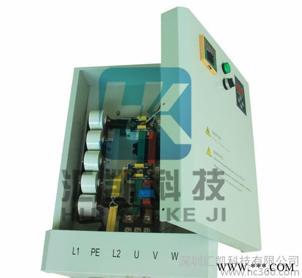【深圳汇凯】出口好品质50kw塑料机械电磁加热控制器图3