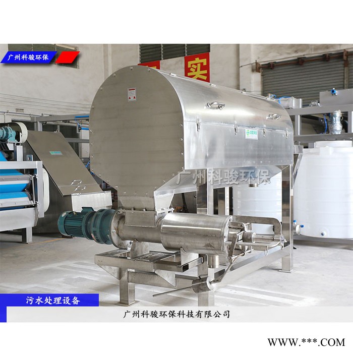 **的塑料机械pet污水处理设备定制生产 塑料污水处理设备图5