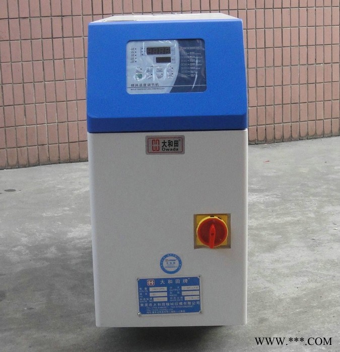 供应塑料机械 塑机辅机 模温机 6KW油式模温机图3
