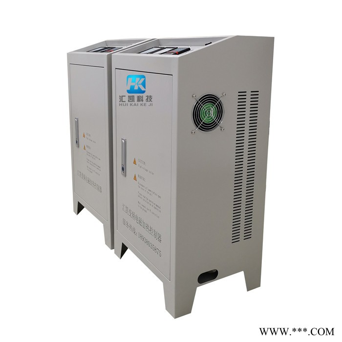 挤出机电磁感应加热器生产厂家 塑料机械电磁加热设备图5