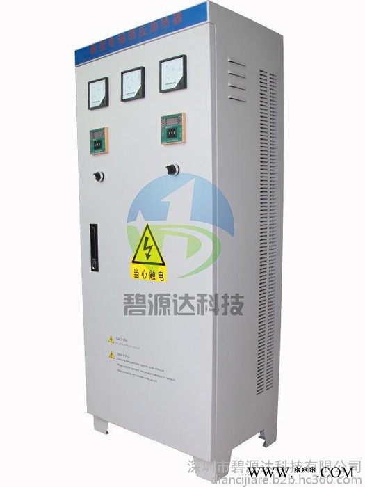 塑料机械电磁加热控制器图4
