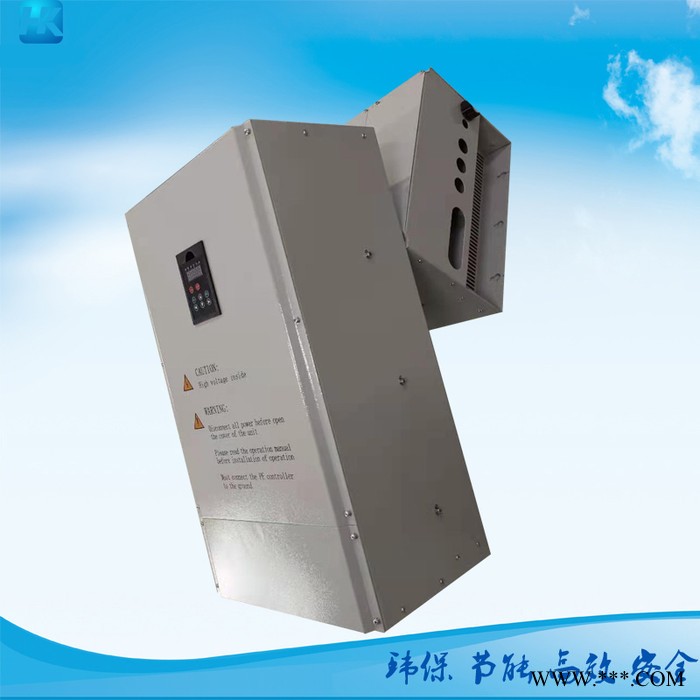 塑料机械电磁加热器 造粒机注塑机挤出机电磁感应加热 汇凯厂家图5