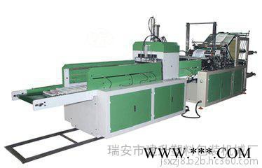 塑料机械自动冲口机图2
