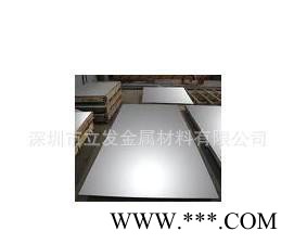 大量进口冲压用精密不锈钢带(图)图3