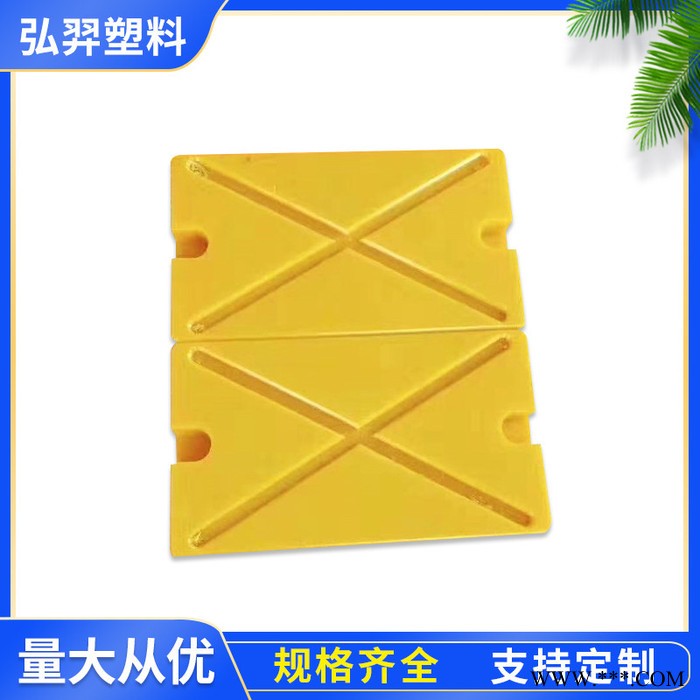 弘羿 PP冲压板 PP冲压板聚丙烯 PP塑料板材 规格可定制图5