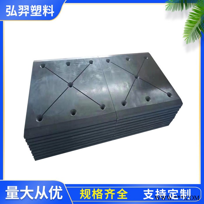 弘羿 PP冲压板 PP冲压板聚丙烯 PP塑料板材 规格可定制图7