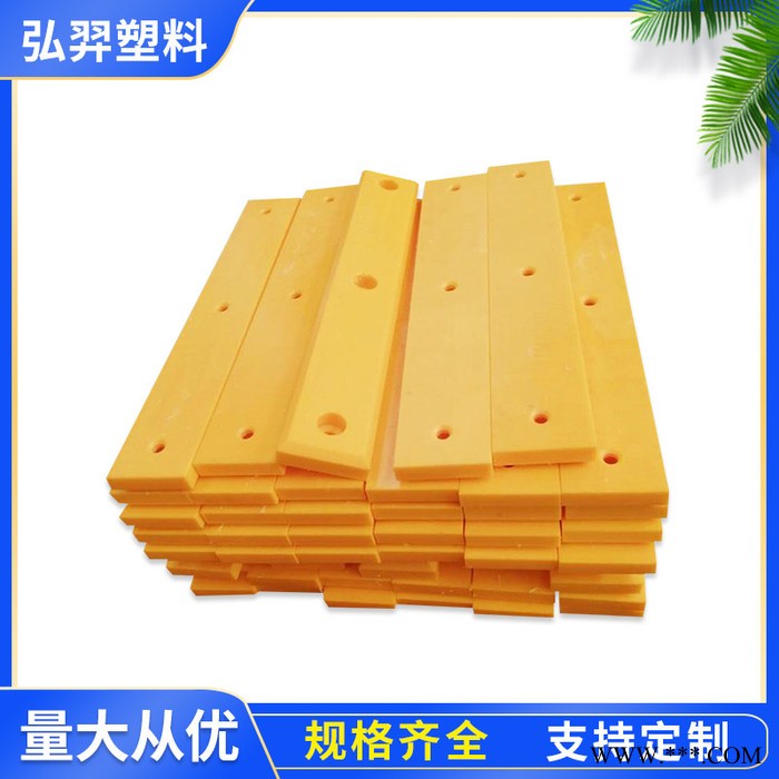 弘羿 PP冲压板 PP冲压板聚丙烯 PP塑料板材 规格可定制图6