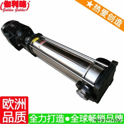 冲压多级离心泵 cdlf2-60 上水加压泵 吴