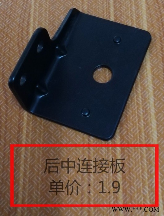 顶鑫   后中连接板   冲压件图2