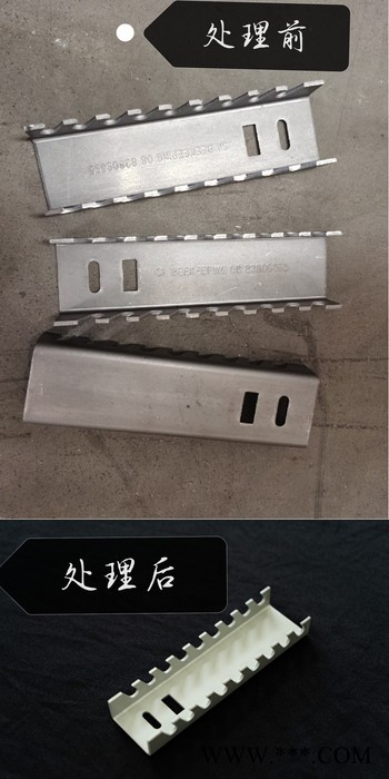 江阴达克罗 冲压片 涂覆加工 新型金属表面处理工艺 防腐防锈 耐腐蚀 无氢脆性图3