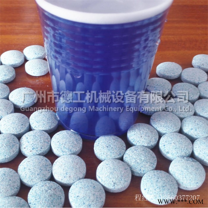 广州德工YP-6T电动单冲压片机 自动单冲压片机 实验室小型压片机价格 **图4