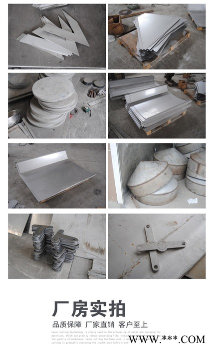 生产加工各种金属件片不锈钢铜片液压冲压机板材加工钣金冲压机械零件加工配件数控车床零件五金定做铝件非标定制单件零件加工图7
