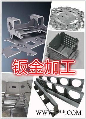 生产加工各种金属件片不锈钢铜片液压冲压机板材加工钣金冲压机械零件加工配件数控车床零件五金定做铝件非标定制单件零件加工图6