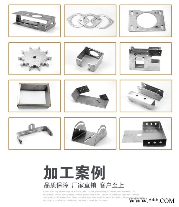 生产加工各种金属件片不锈钢铜片液压冲压机板材加工钣金冲压机械零件加工配件数控车床零件五金定做铝件非标定制单件零件加工图8