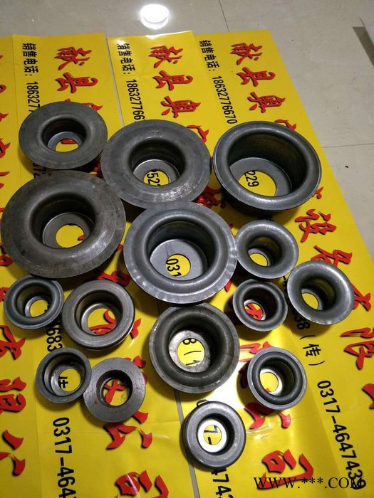 **托辊冲压轴承座质量优价格低.图2
