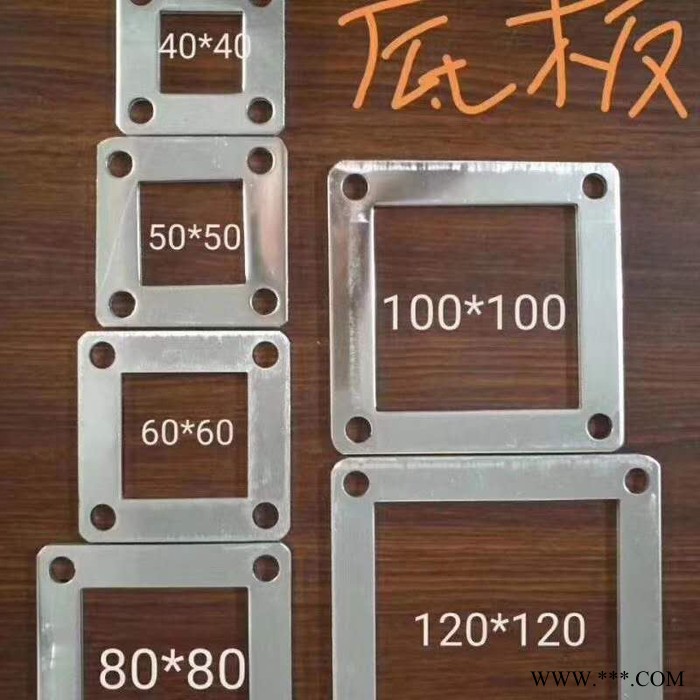 双强**批发冲压  压铸  塑料  注塑  锌钢配件图5