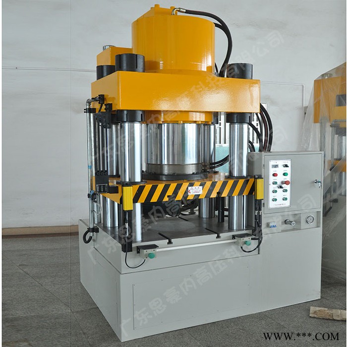 Y31-20T 双柱液压油压机 金属非金属材料冲压成型液压机定做图2