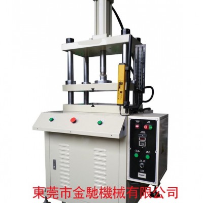 液压皮革压印成型机 鼓膜切割机 PVC切割机 欢迎定制 手机按键冲压