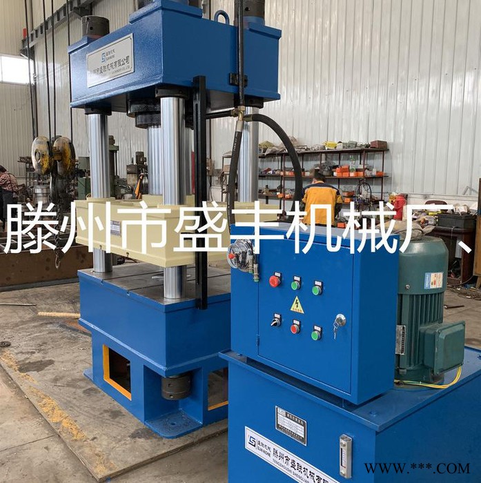厂家供应YQ-300T薄板材料冲压拉伸液压机 315吨四柱三梁压力机 300吨薄板冲压图8