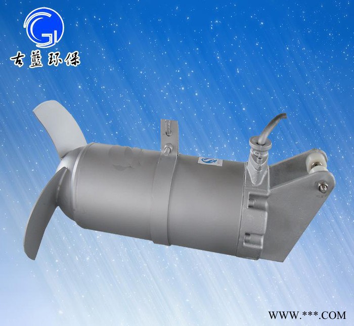 南京污水搅拌QJB4/12-620/3-480 冲压式搅拌机 承诺图2