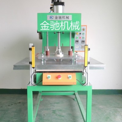 PVE鼓膜机 PVC切割机 茶叶鼓包机 自产自销 手机按键冲压