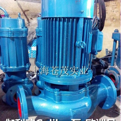 柴油化工泵 冲压化工泵 IHG32-125型   直销