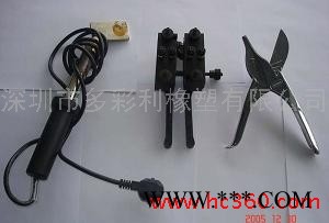 供应docheryPU五金冲压配件，梅花垫，接驳器图3