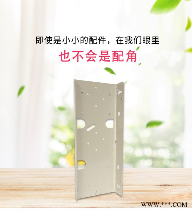 钣金 仪表体壳 冷轧板 冲压件 箱柜 来图定制 鑫明山 加工定制图5