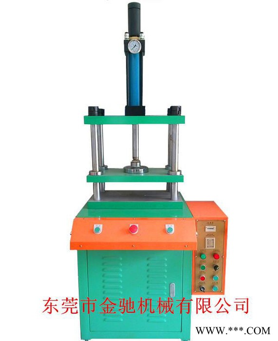 液压压铸成型机 四柱油压切边 液压一次性成型 铝制品冲压图2