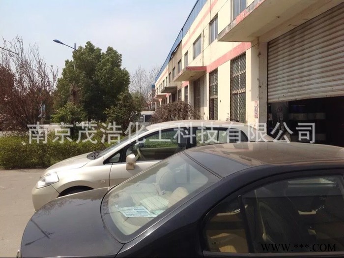 南京茂浩铜铝快干冲剪油     水白色无异味透明液体 冲压油   A图6