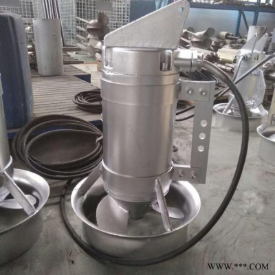 供应潜水搅拌机 Ruke冲压式搅拌机 高速搅拌机 潜水搅拌机