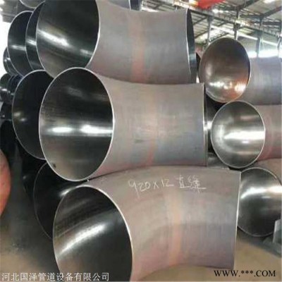 利恒管业直供-高压弯头-厚壁冲压弯头