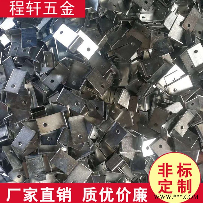【程轩五金】幕墙冲压件报价，找预制埋板，自产自销 源地厂家图4