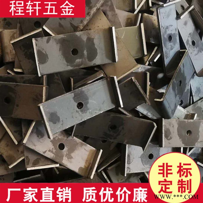 【程轩五金】幕墙冲压件报价，找预制埋板，自产自销 源地厂家图8