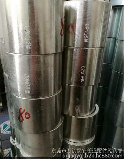 冀安15-150 气体灭火冲压弯头/气体灭火冲压镀锌弯头三通/高压气体直通/库存图3