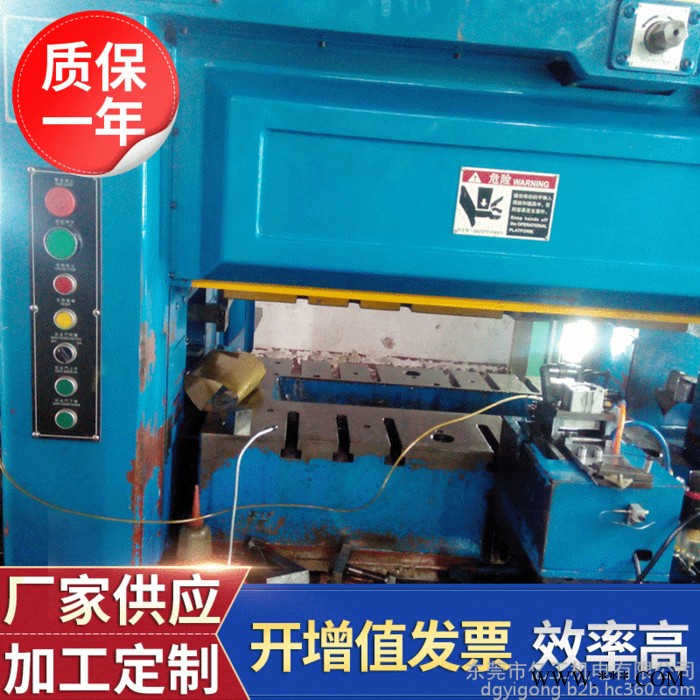 亿工机电_高速数控双向送料机_自动冲压滚轮送料器_冲床自动送料器图3