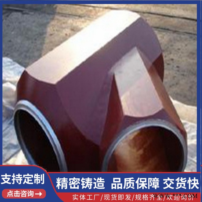 长半径冲压弯头 短半径冲压弯头 2D冲压弯头 1.5D冲压弯头现货图3