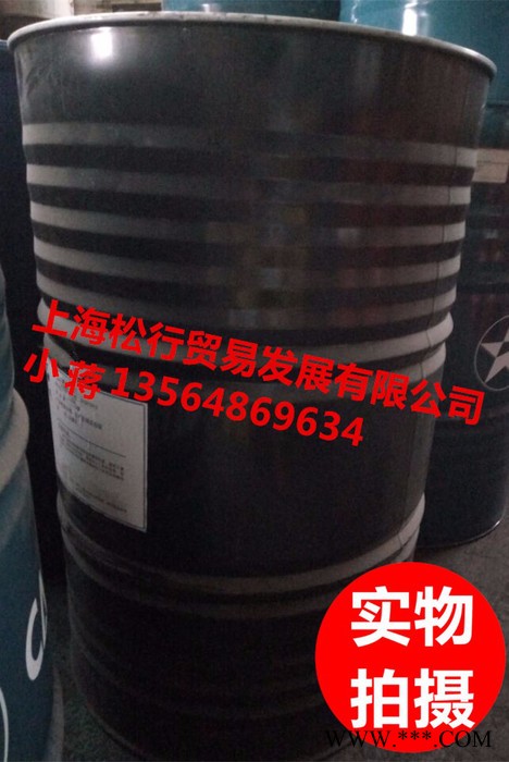 重庆供应长城M0583不锈钢拉拔油，长城牌M0583冲压拉伸油