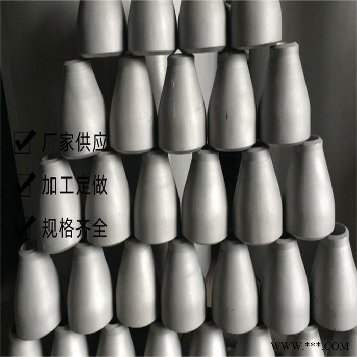 不锈钢同心大小头 焊接大小头 图纸定制 冲压异径管图2