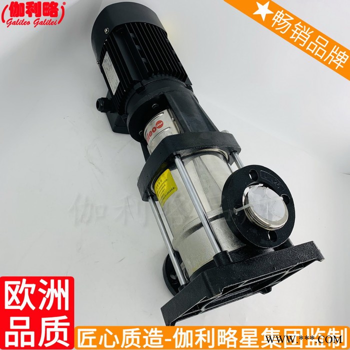 多级生产厂家纯端吸焊接打料沉不锈钢冲压水离心泵图2